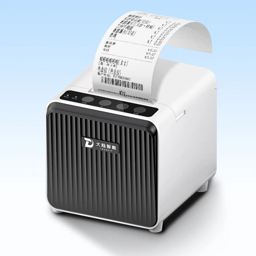 Pilvipäästötulostin